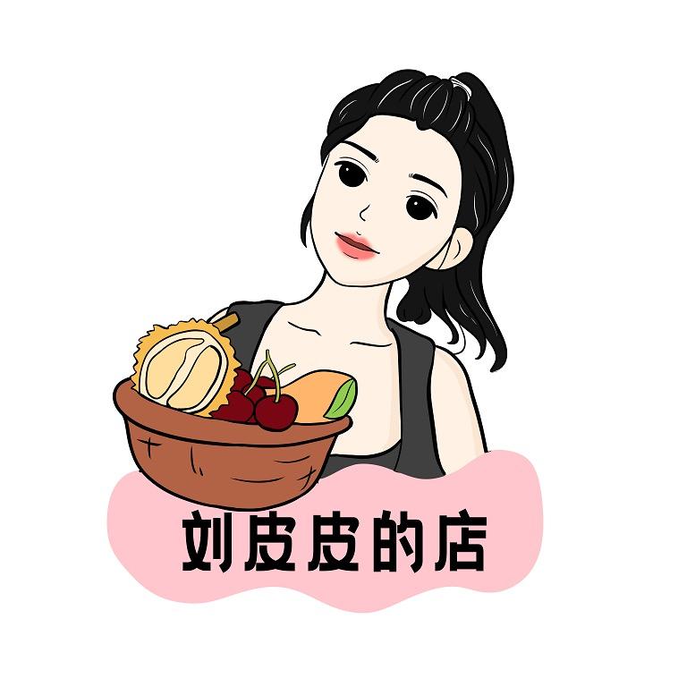 吴老二果业［鑫城店］