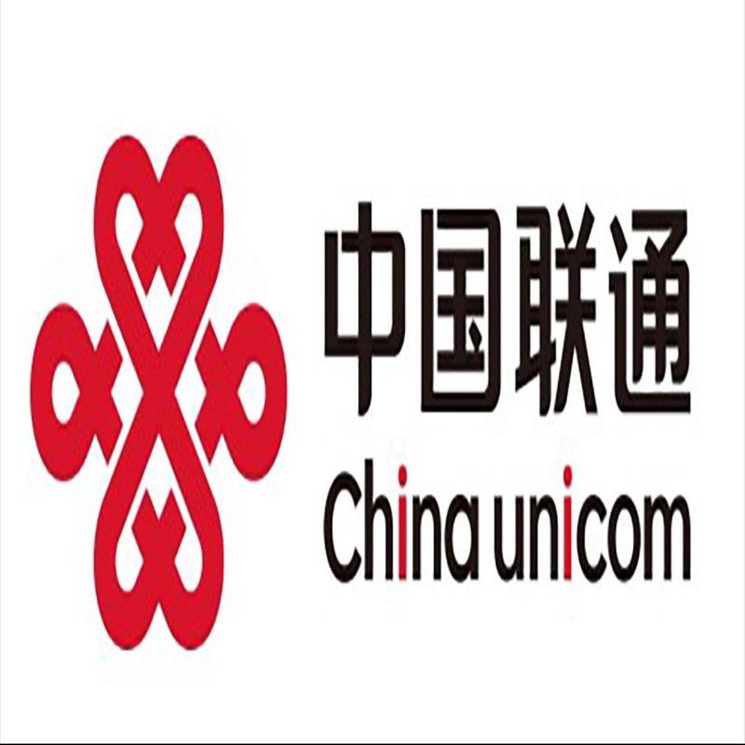 联通小百科