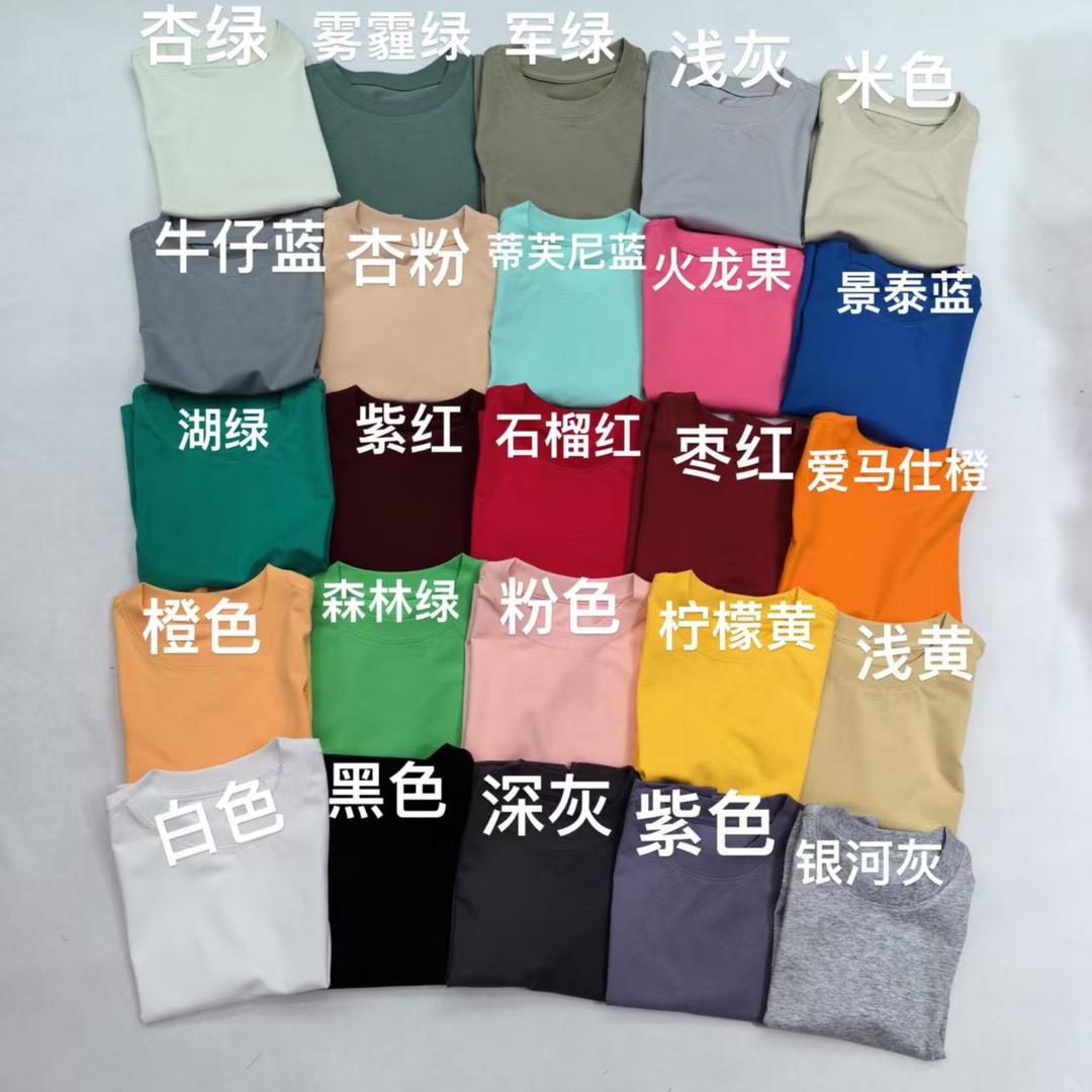 湖州织里童年快车制衣厂