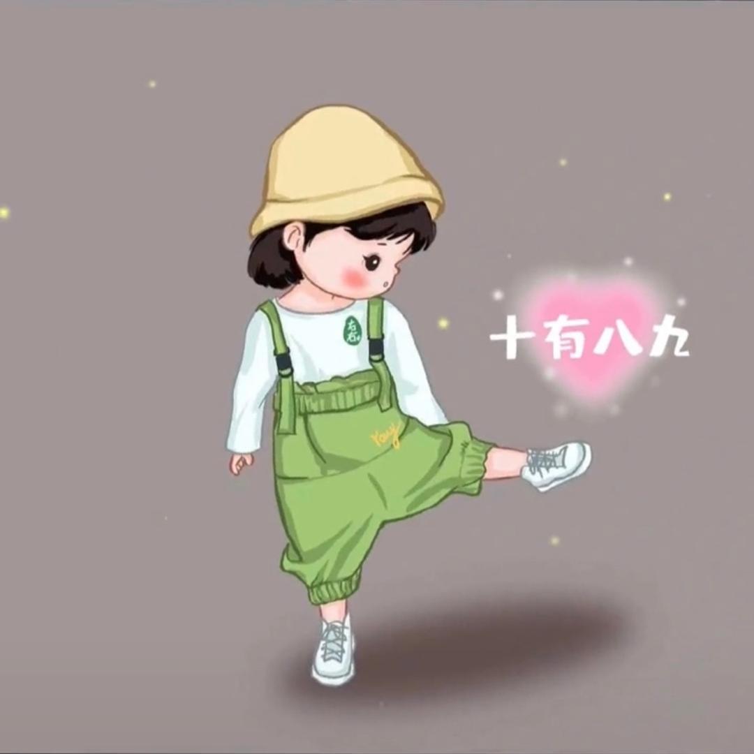 ✨﹍突突突💓
