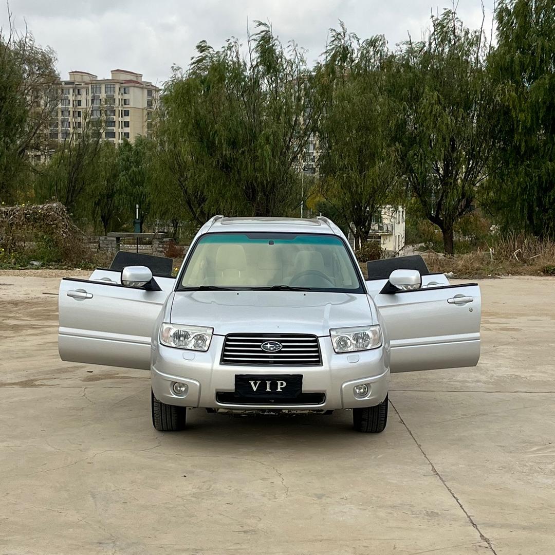 顺途华仔