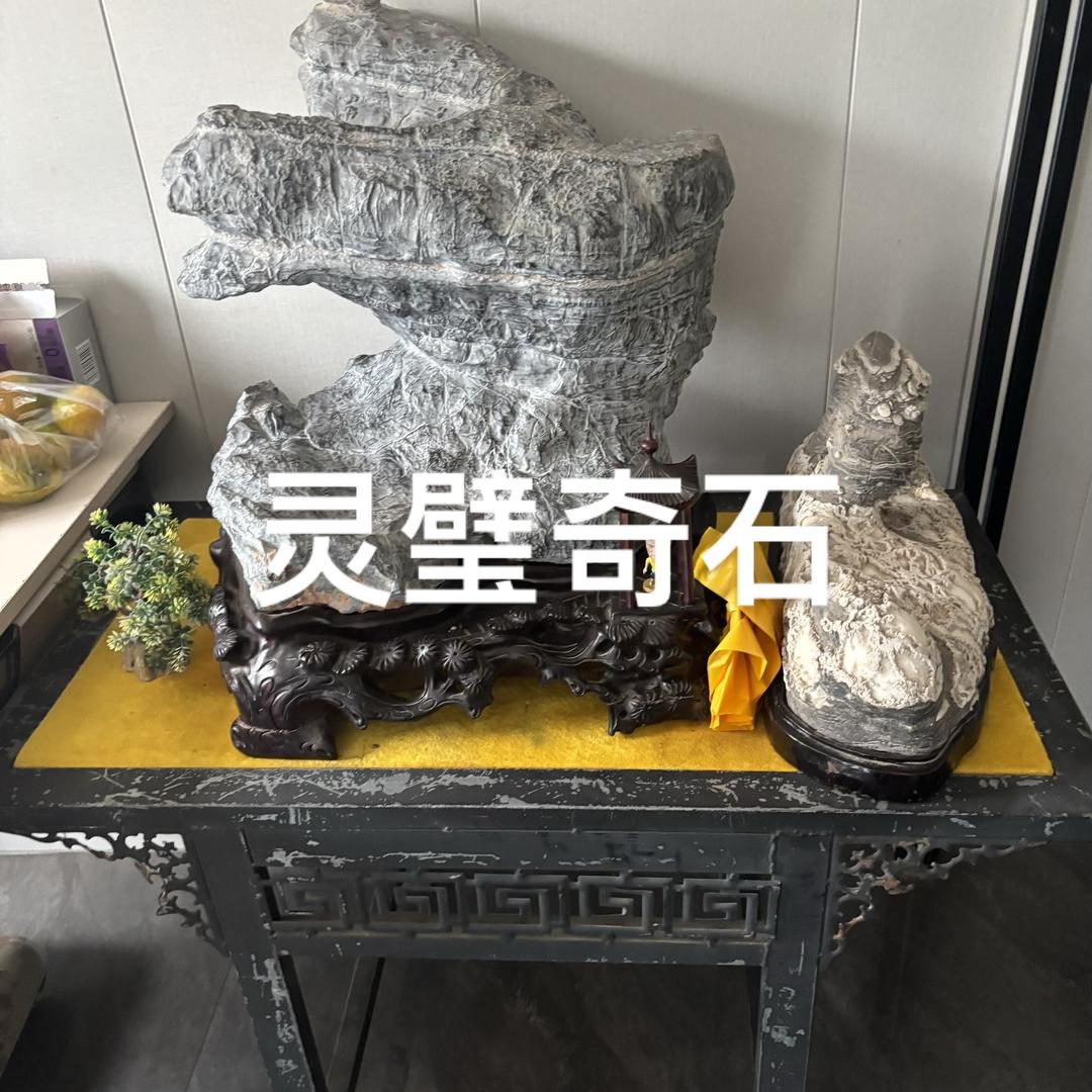 宇梦奇石馆