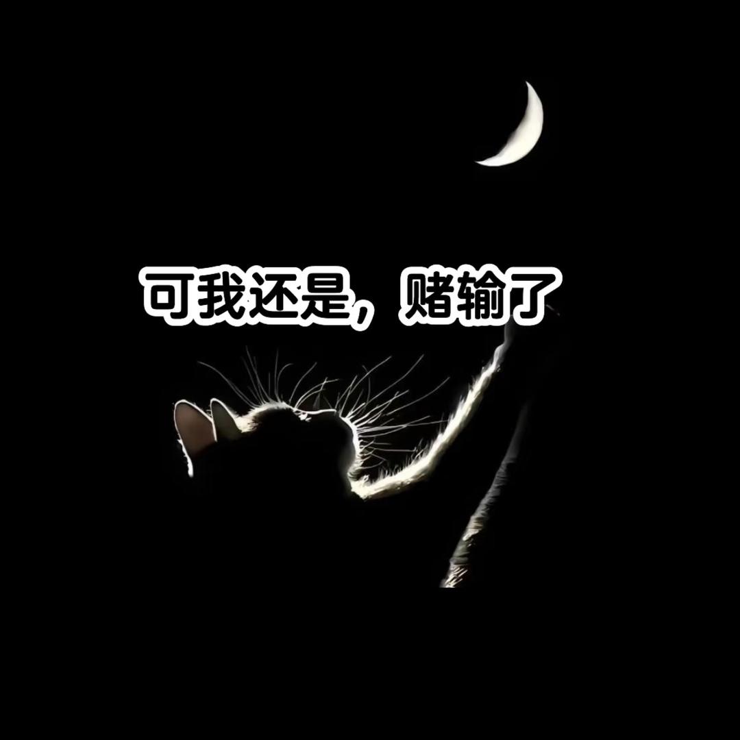 蕴初
