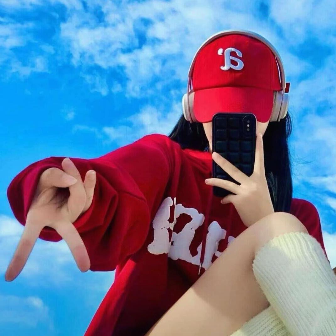 玥玥爱穿搭