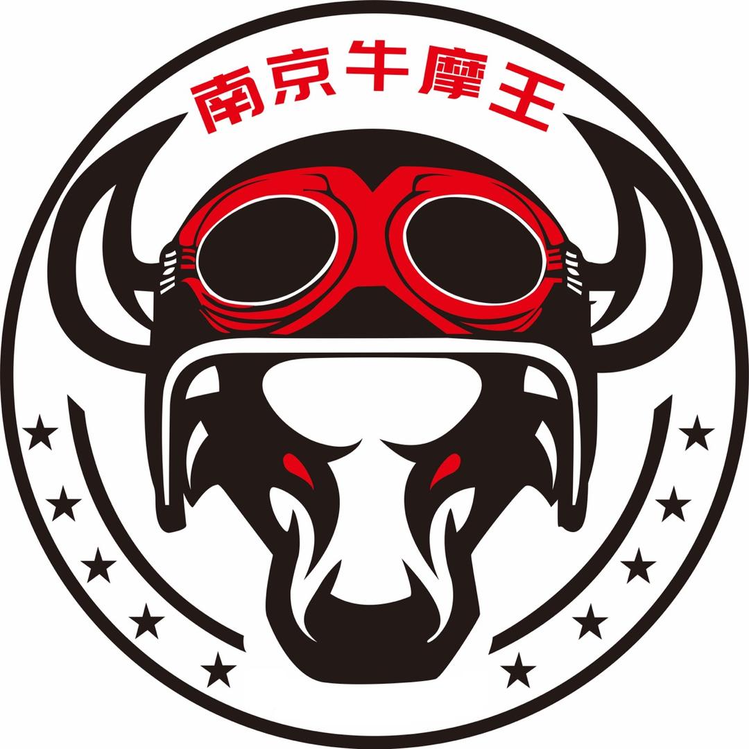 南京牛摩王机车老徐