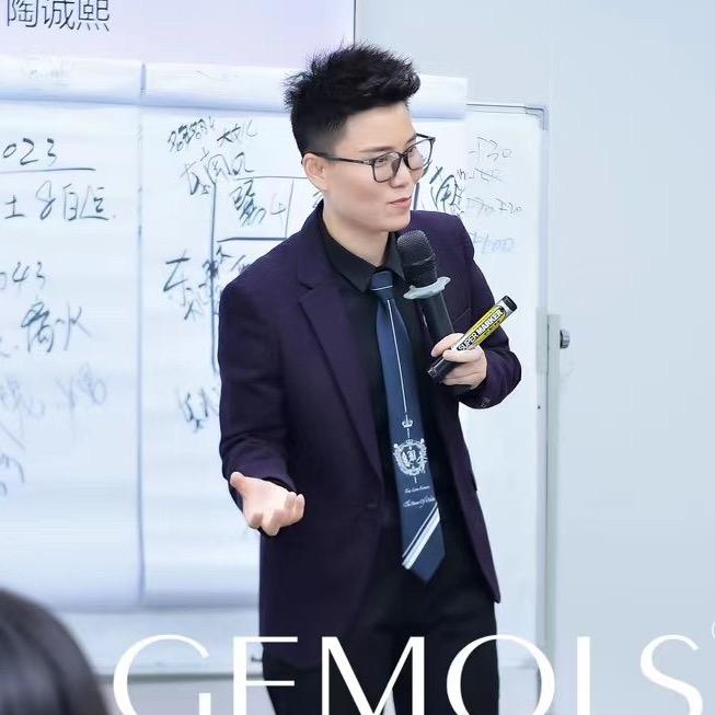玄冰·不玄