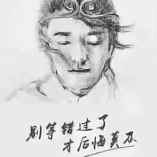 林先生*_