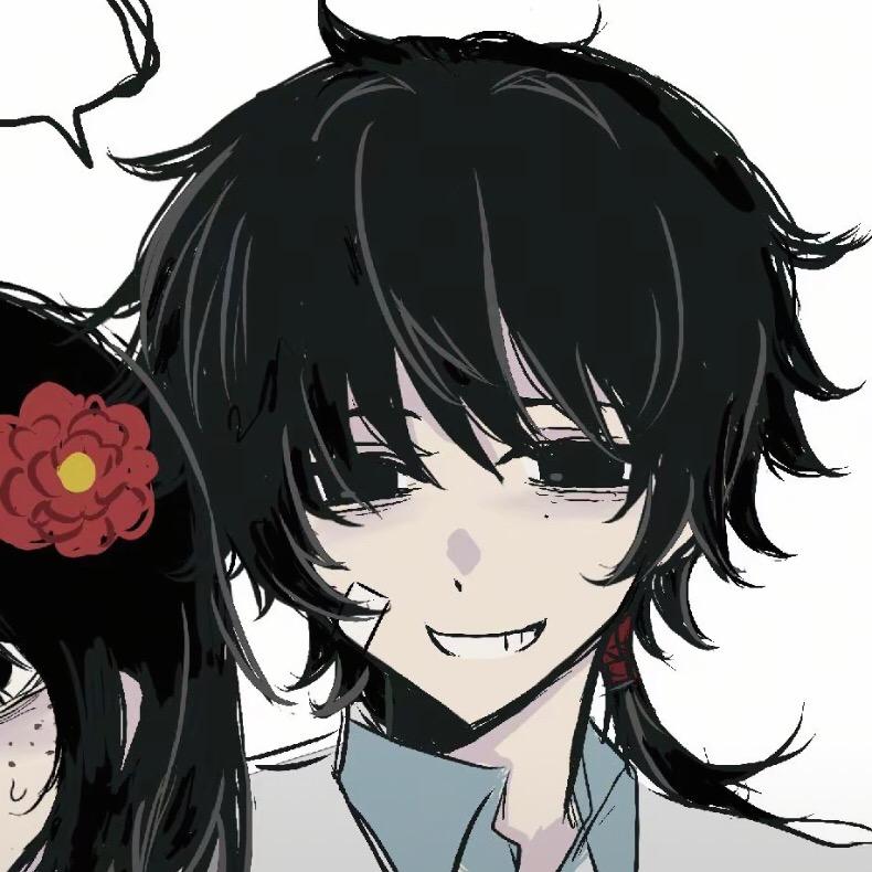 清风明月几时有。