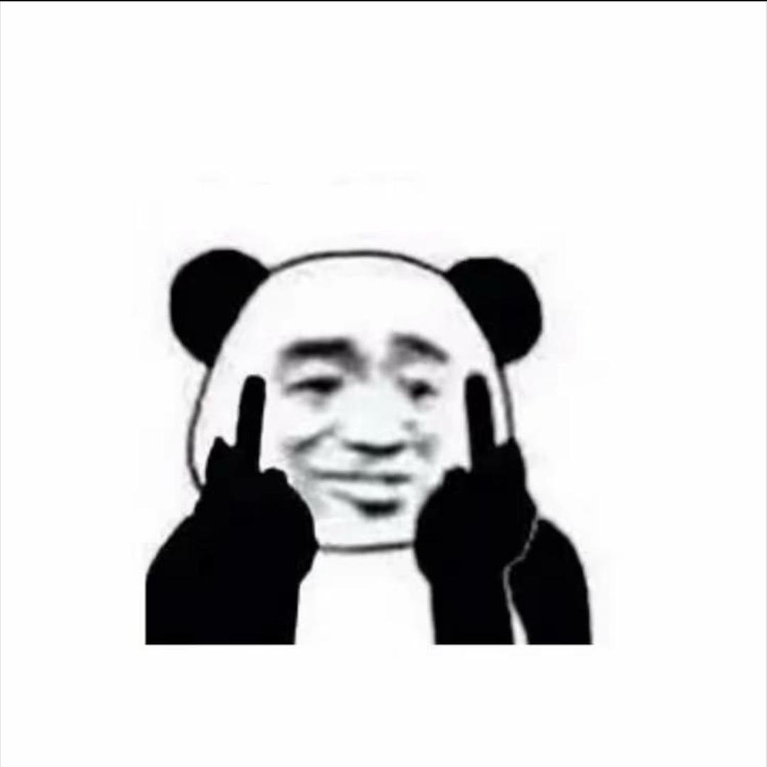 得干点儿啥