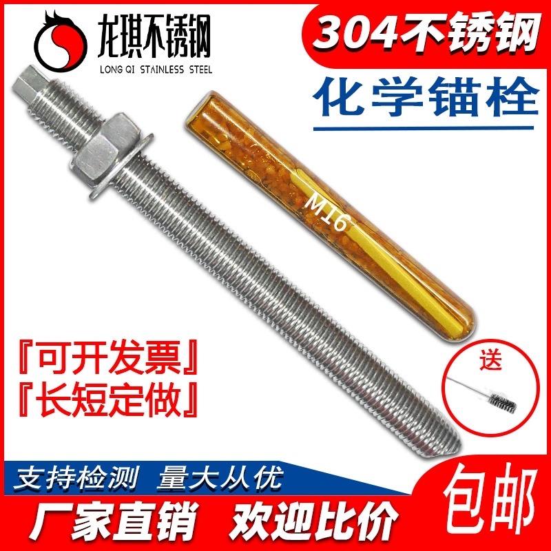 龙琪金属制品厂