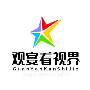 观宴看视界