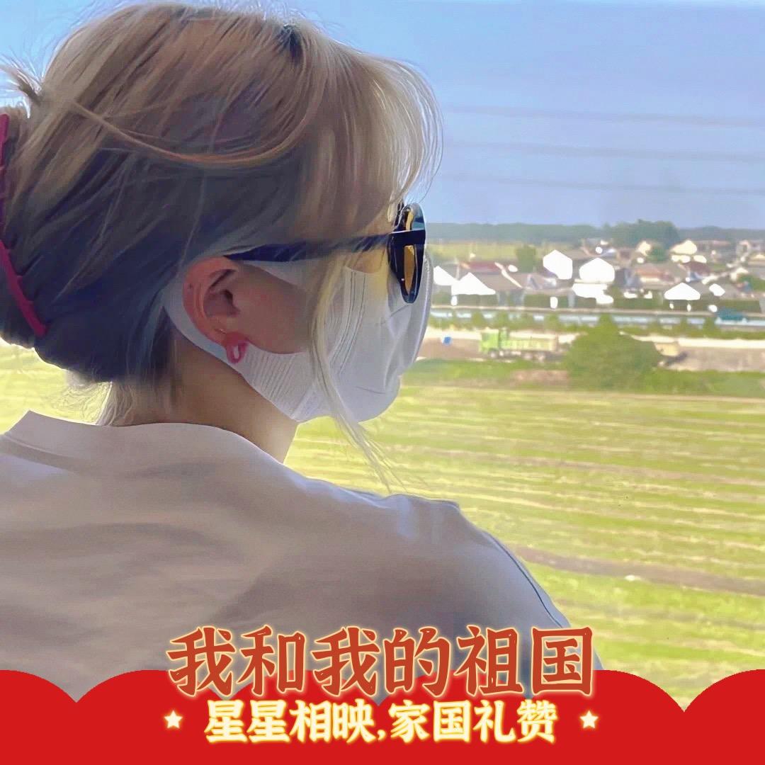 一只白羊吖
