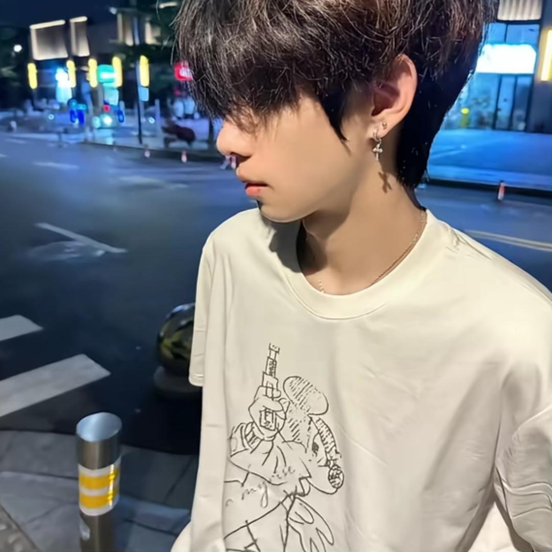 斩