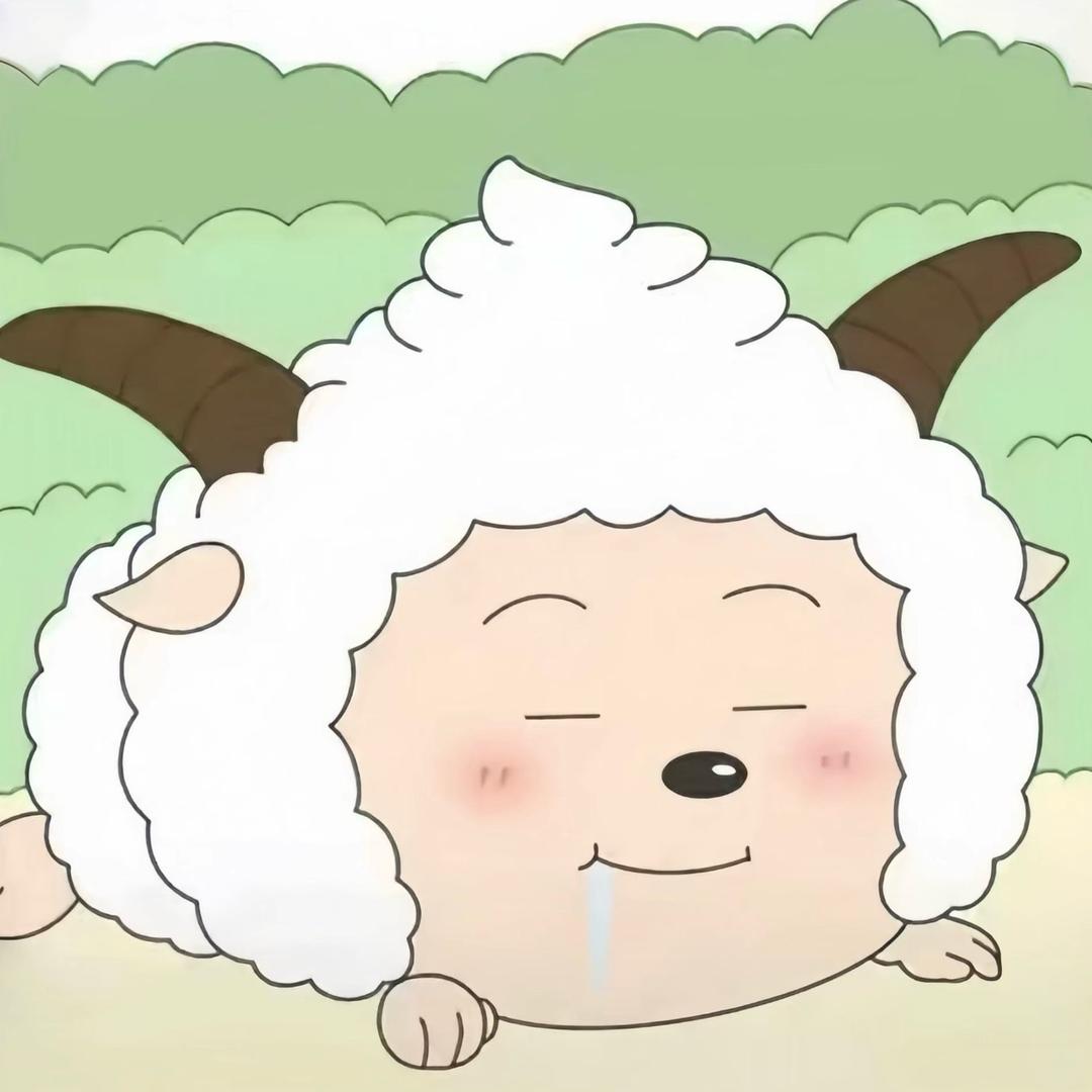 无糖酸奶🐾