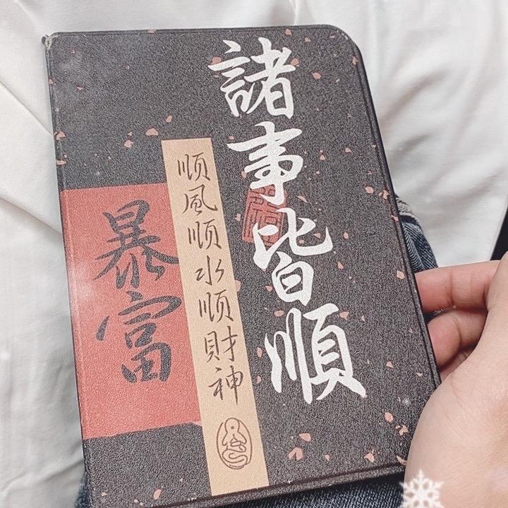 南油英婶