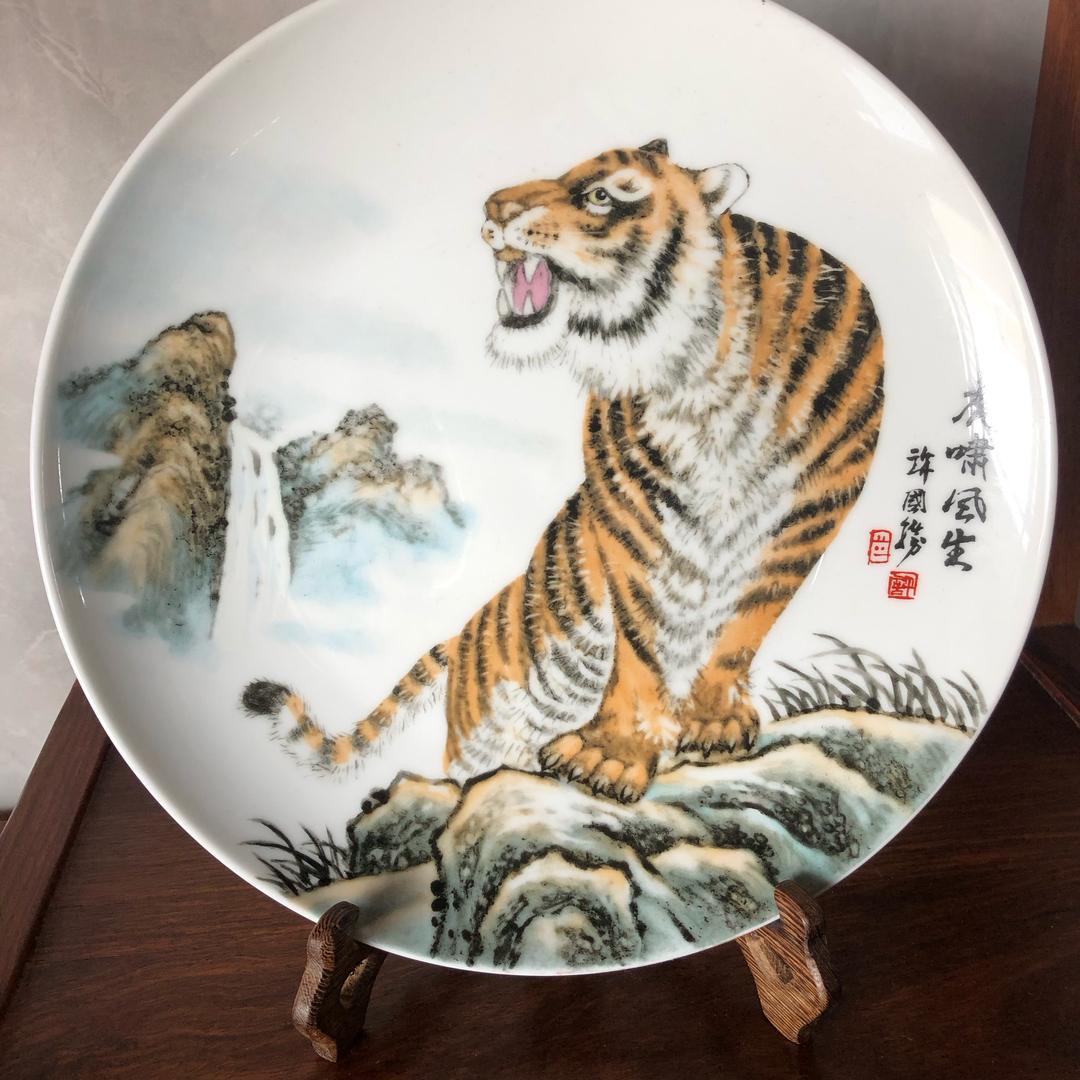 春日暮暄