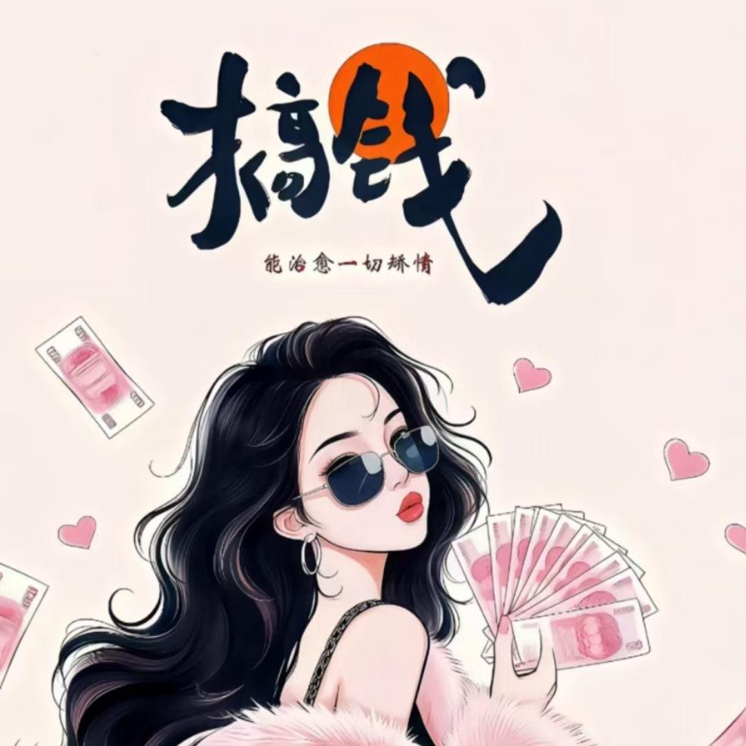 DLS工厂定制