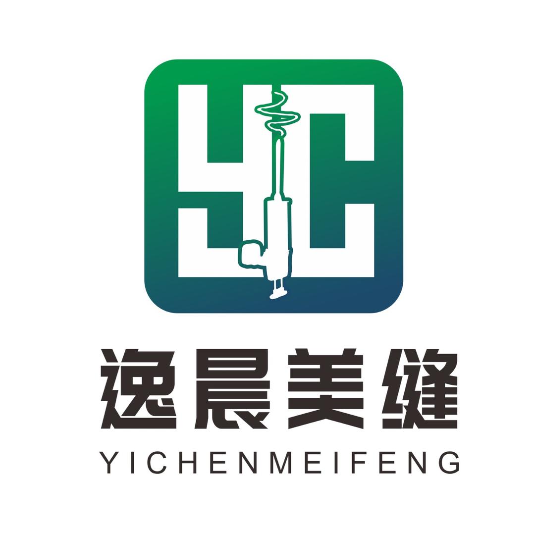 逸晨美缝装修工作室
