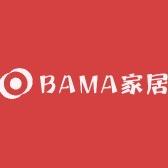 BAMA家居服睡衣