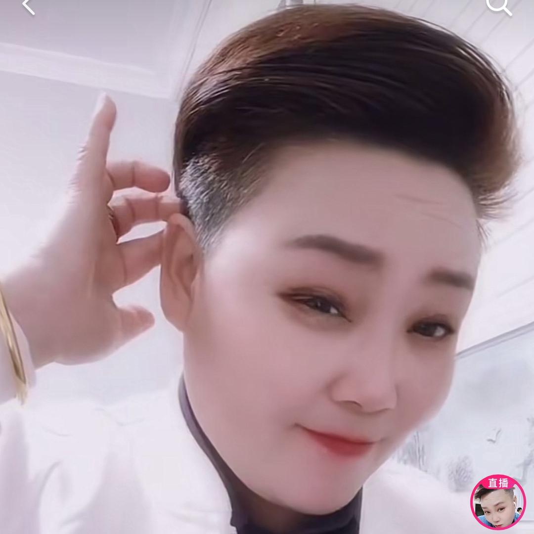 兰晨