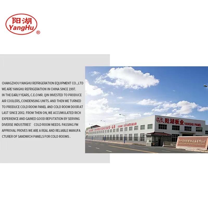 常州阳湖/陕西阳湖