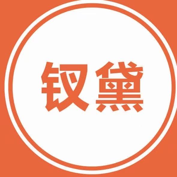 钗黛268一口价纹眉(南京江宁万达店）