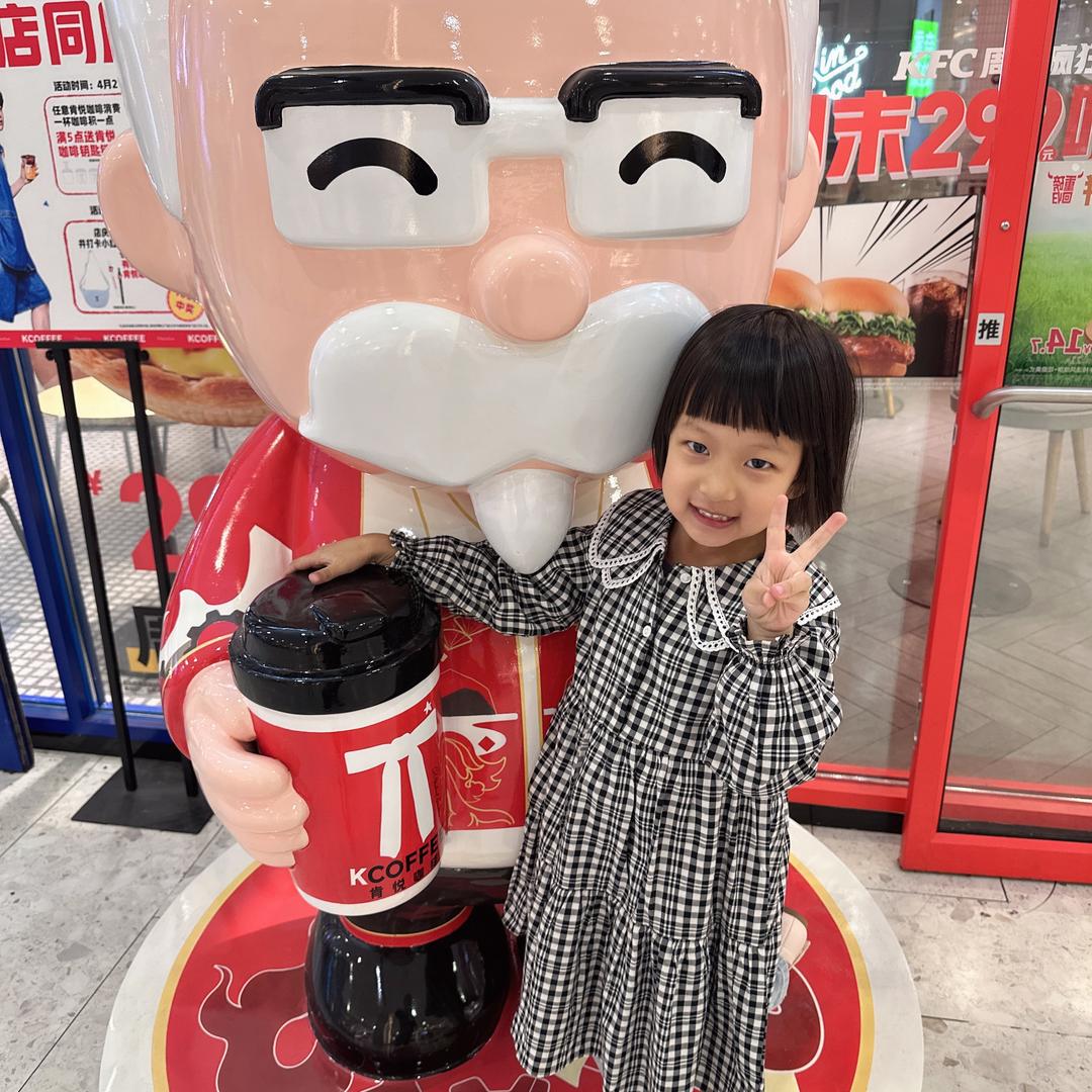 好心情