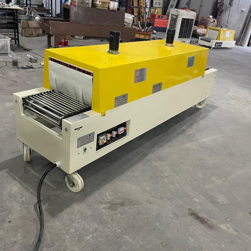 恒盛亨热缩膜机