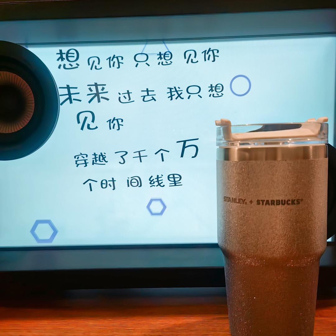 🐰珊宝ᥫᩣ平安喜乐ᥫᩣ🐰