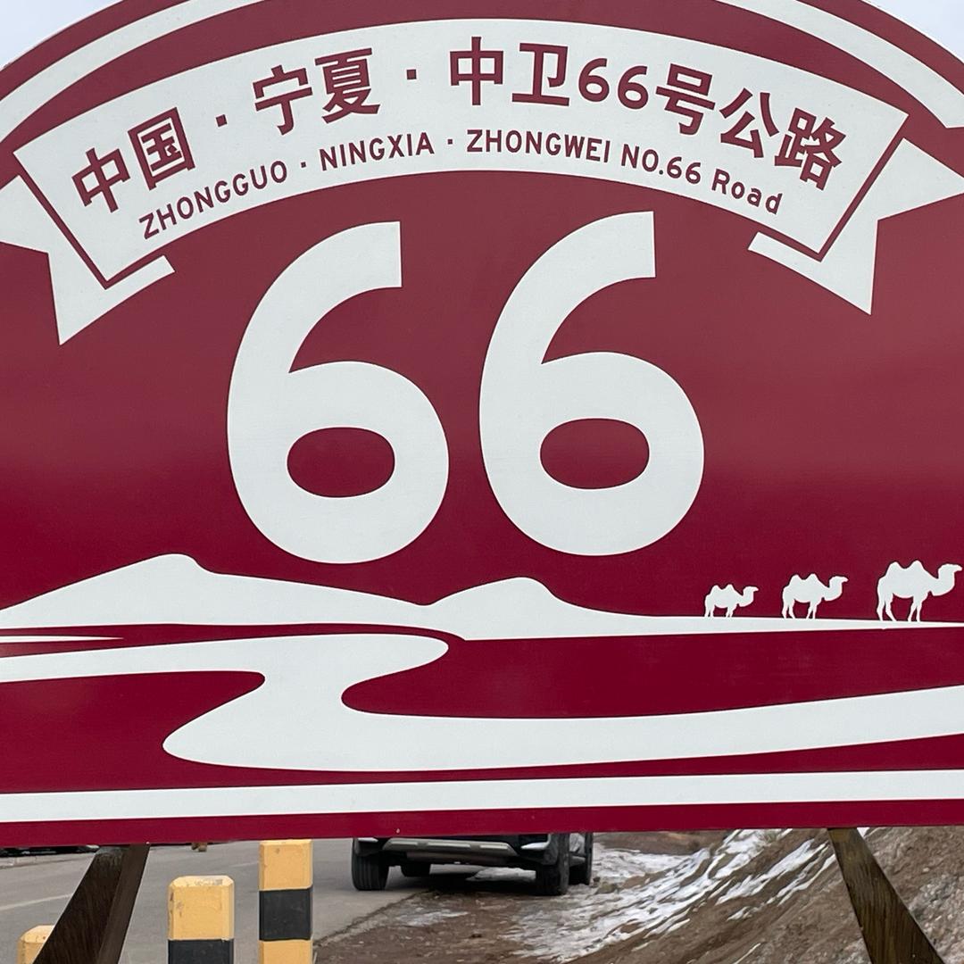 平安健康