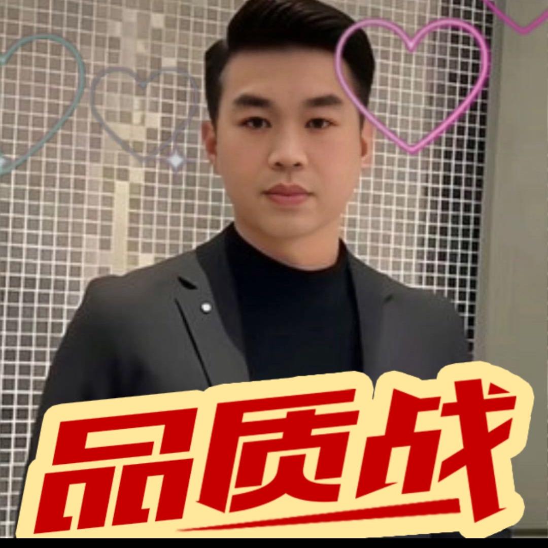 战神&龙行天下8023