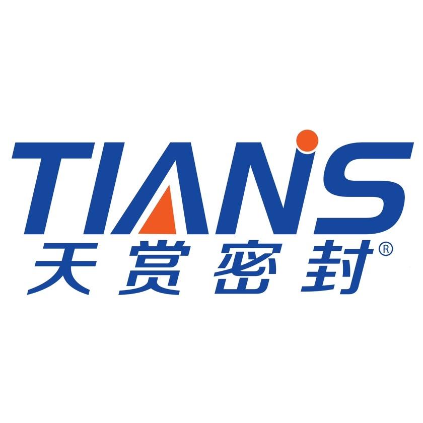 天赏胶条总部