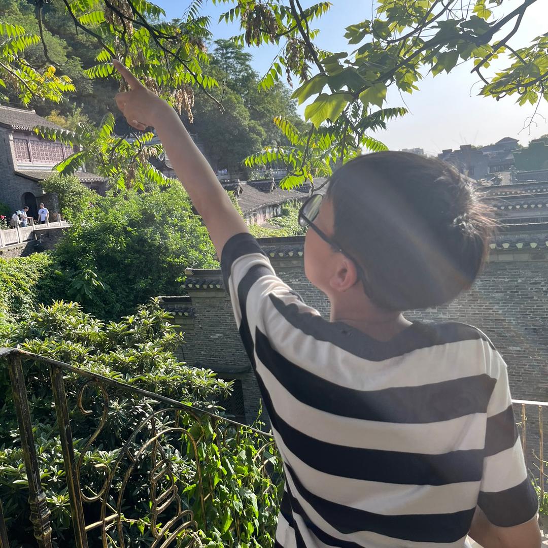 林林