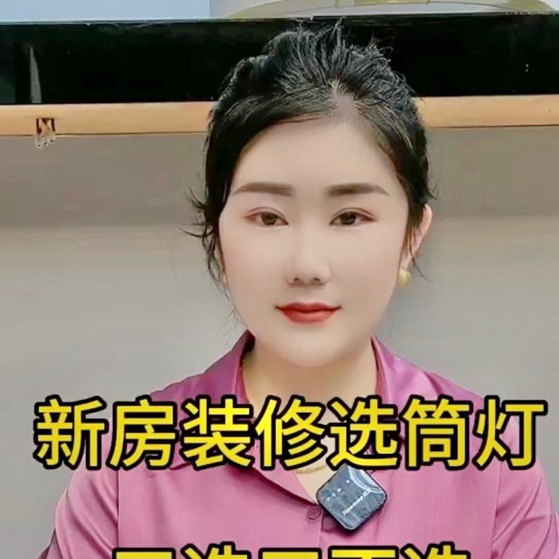 中山灯具网营灯饰小花教装修