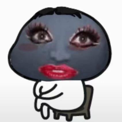 头子