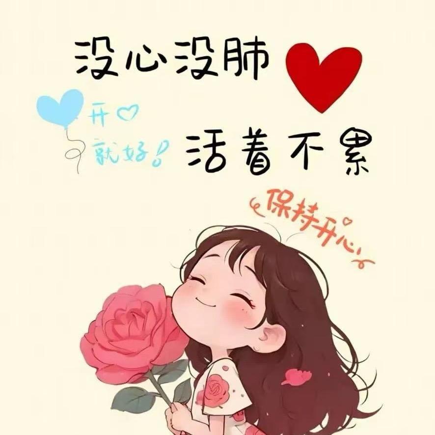 小梅子🍒