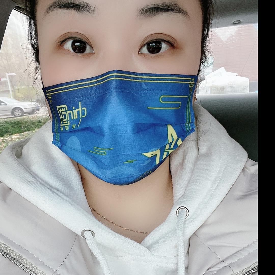 永远的VIP