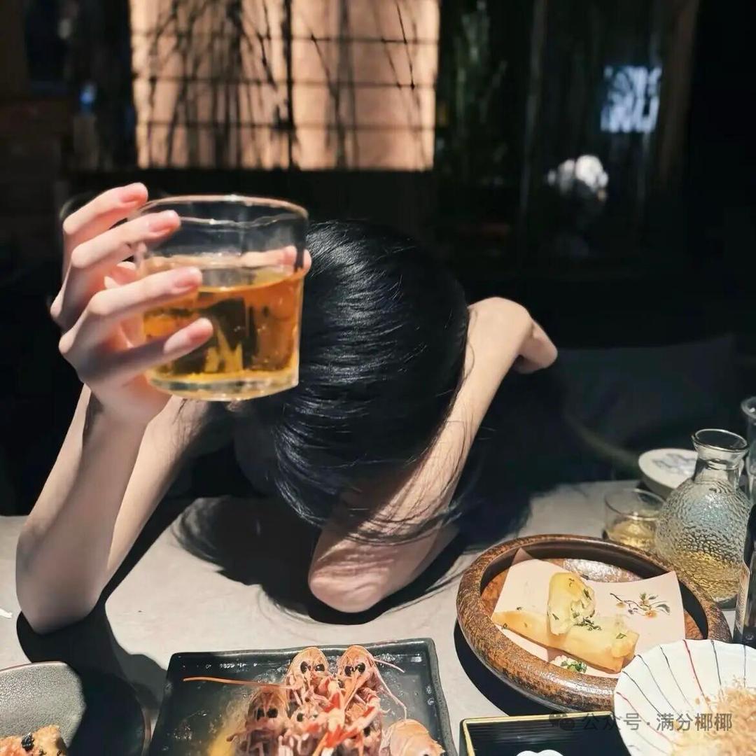 数星星的芝麻糊