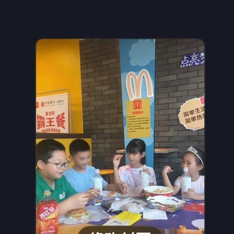 朱恒强