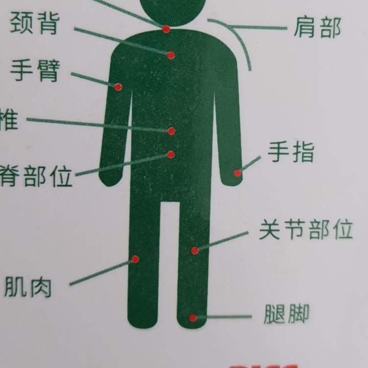 ℳঞ谢你赵到我💕 ❧⁵²⁰