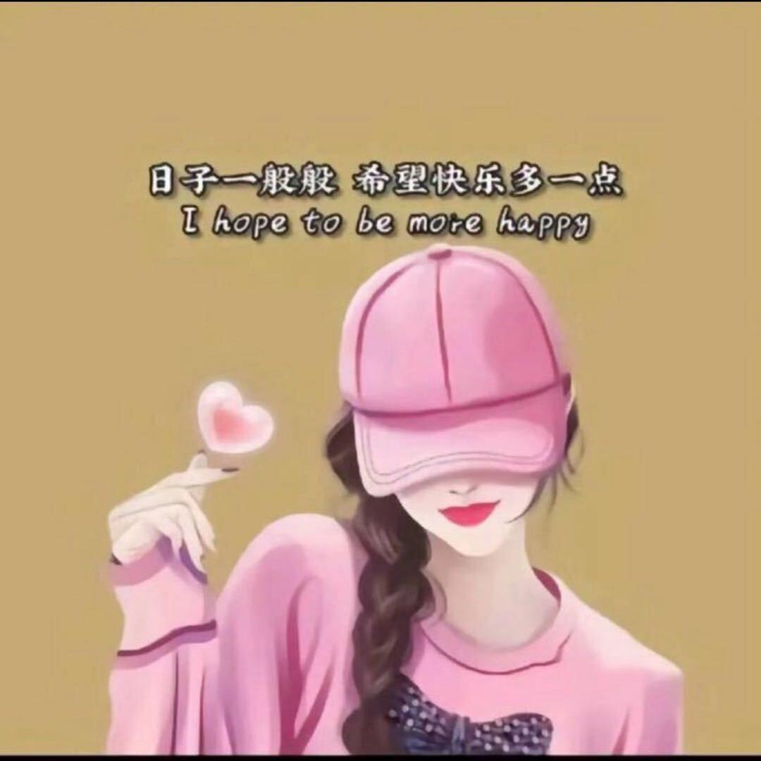 💗ꦿ訫ོོོএꦿ᭄