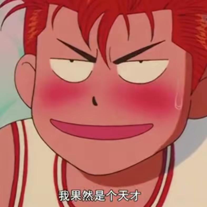 🌈启明星的指引