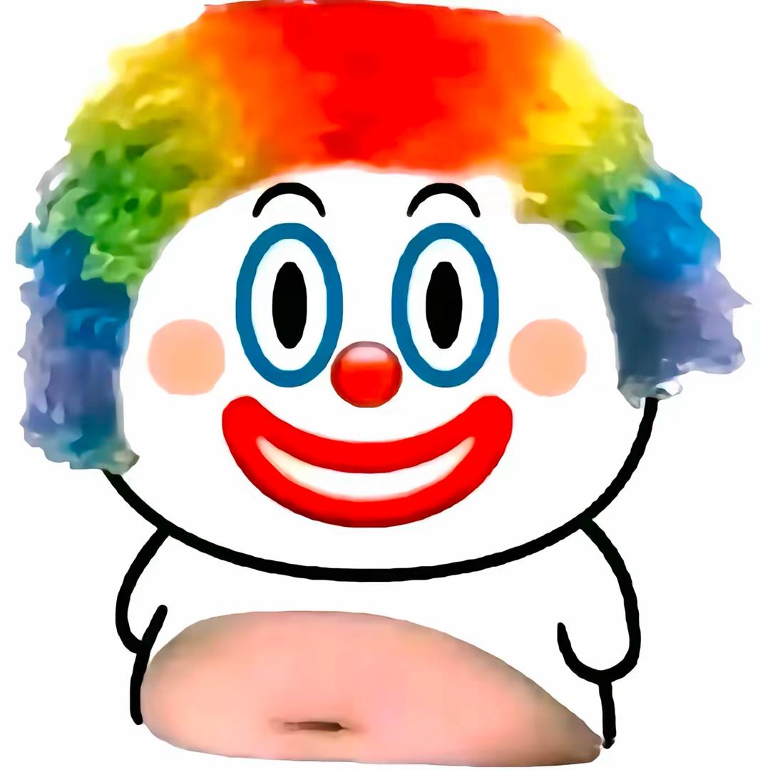 Lpy