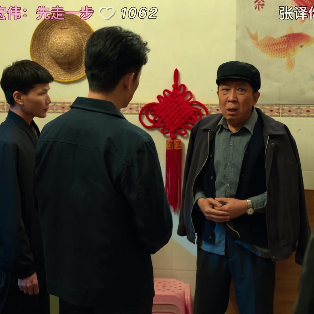 挺多天头像