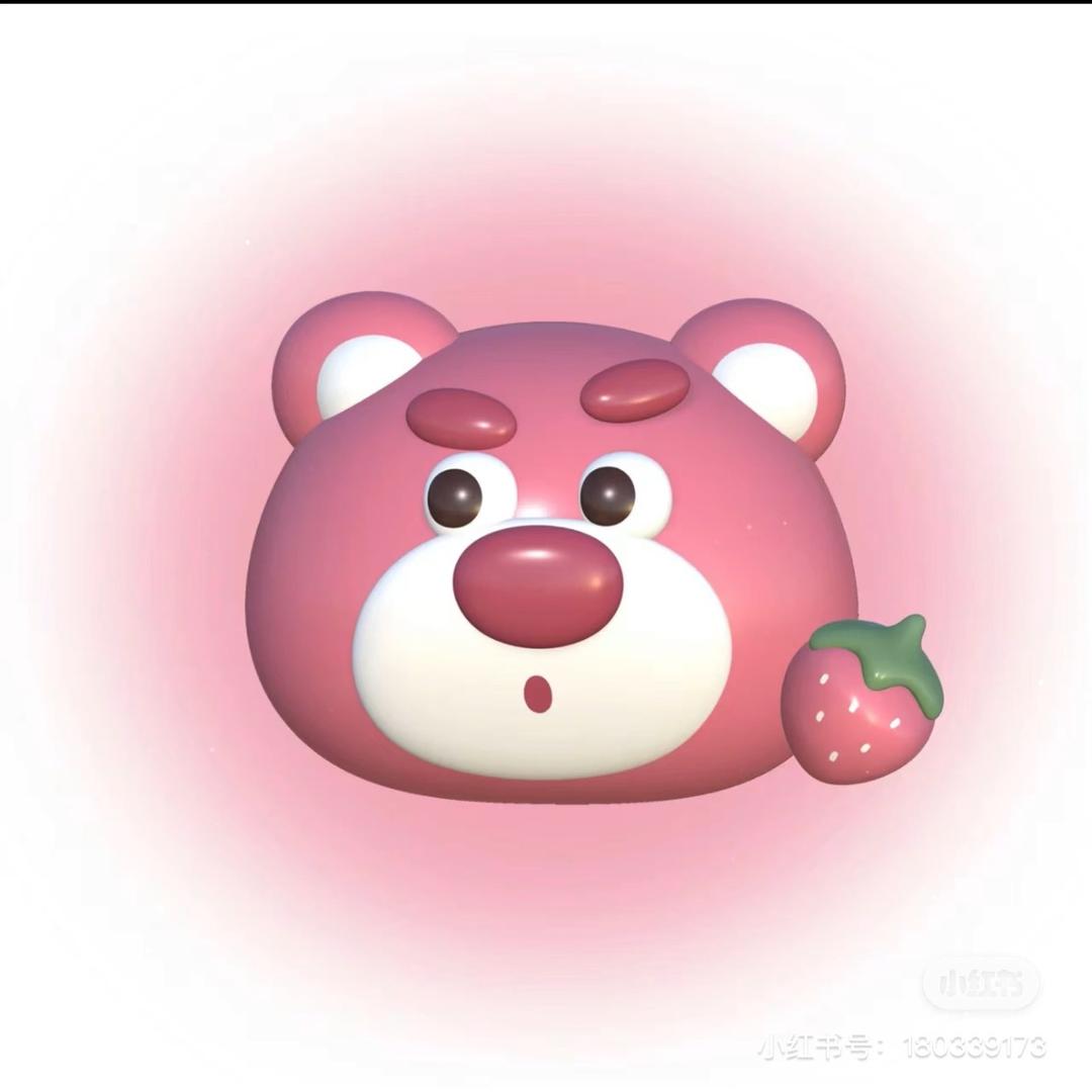 啵啵鹅