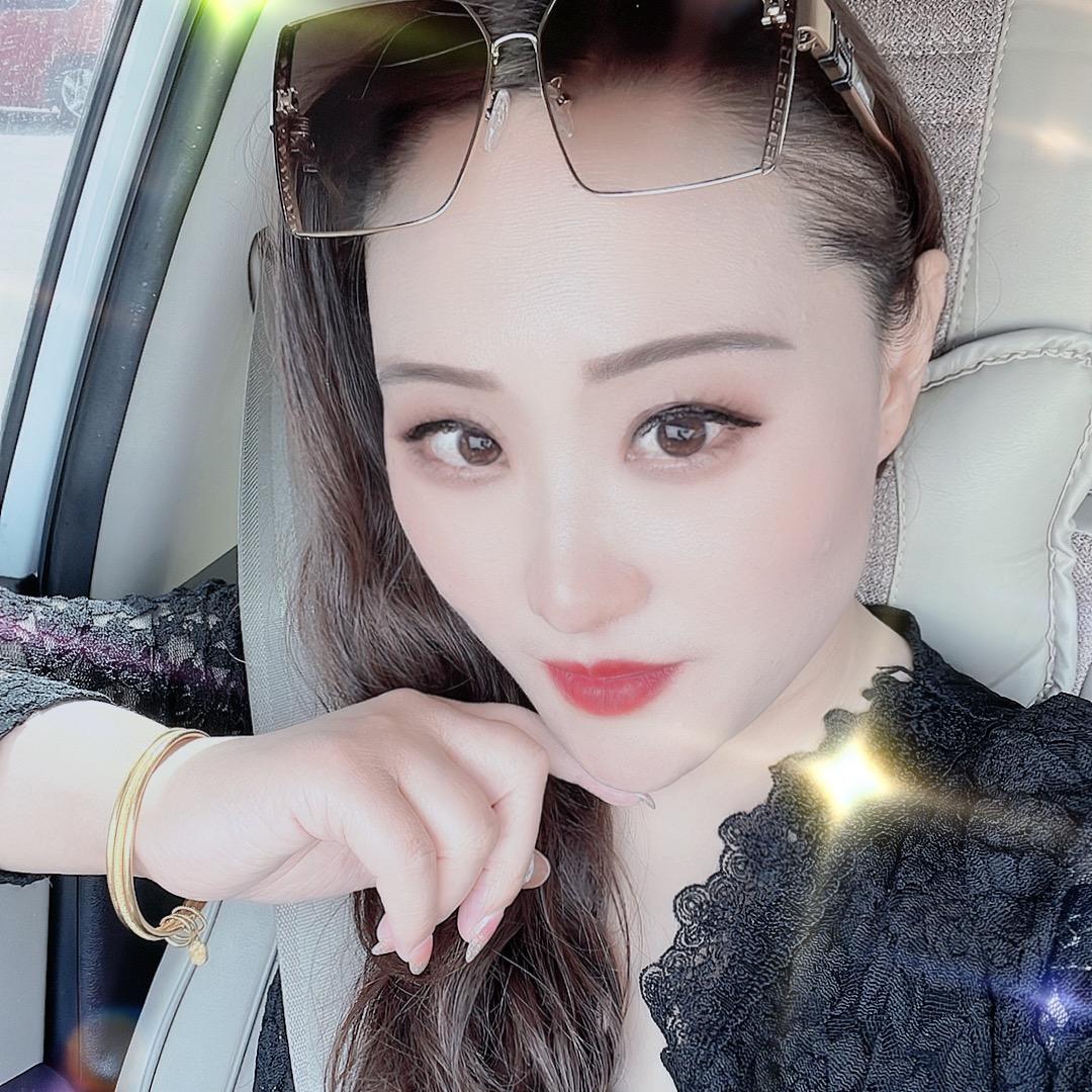 心念你💕幸福