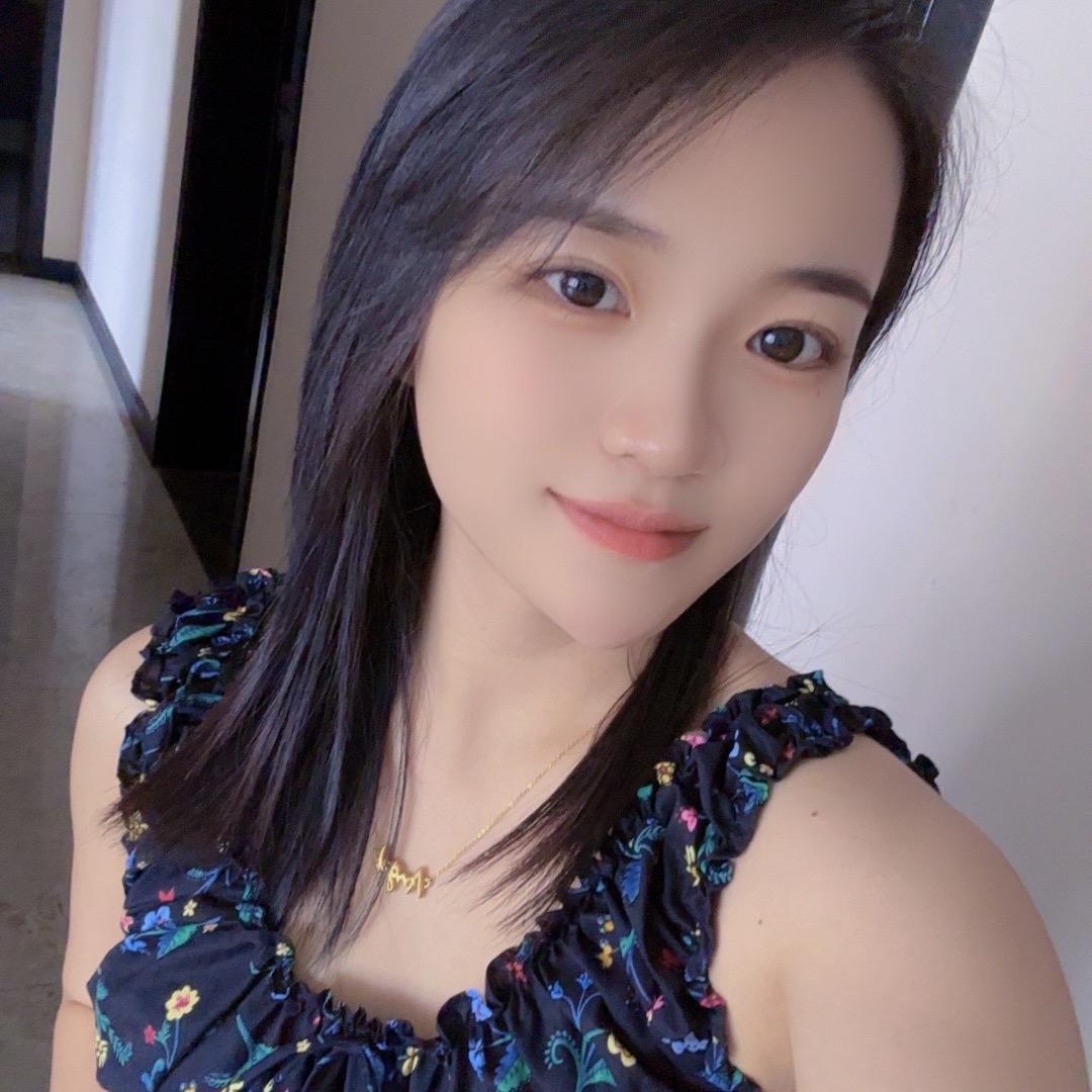 羽墨