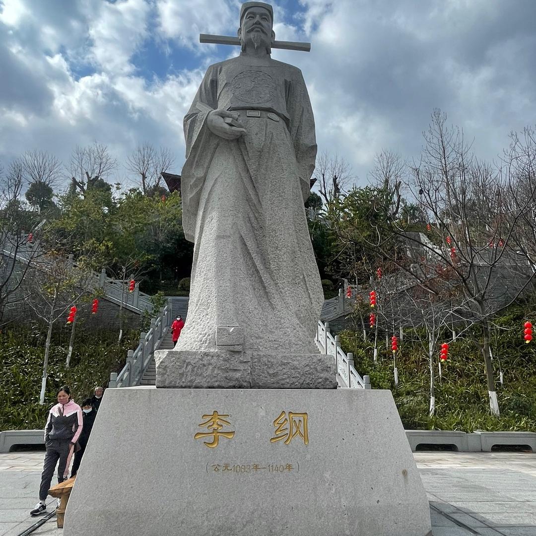 涌溪