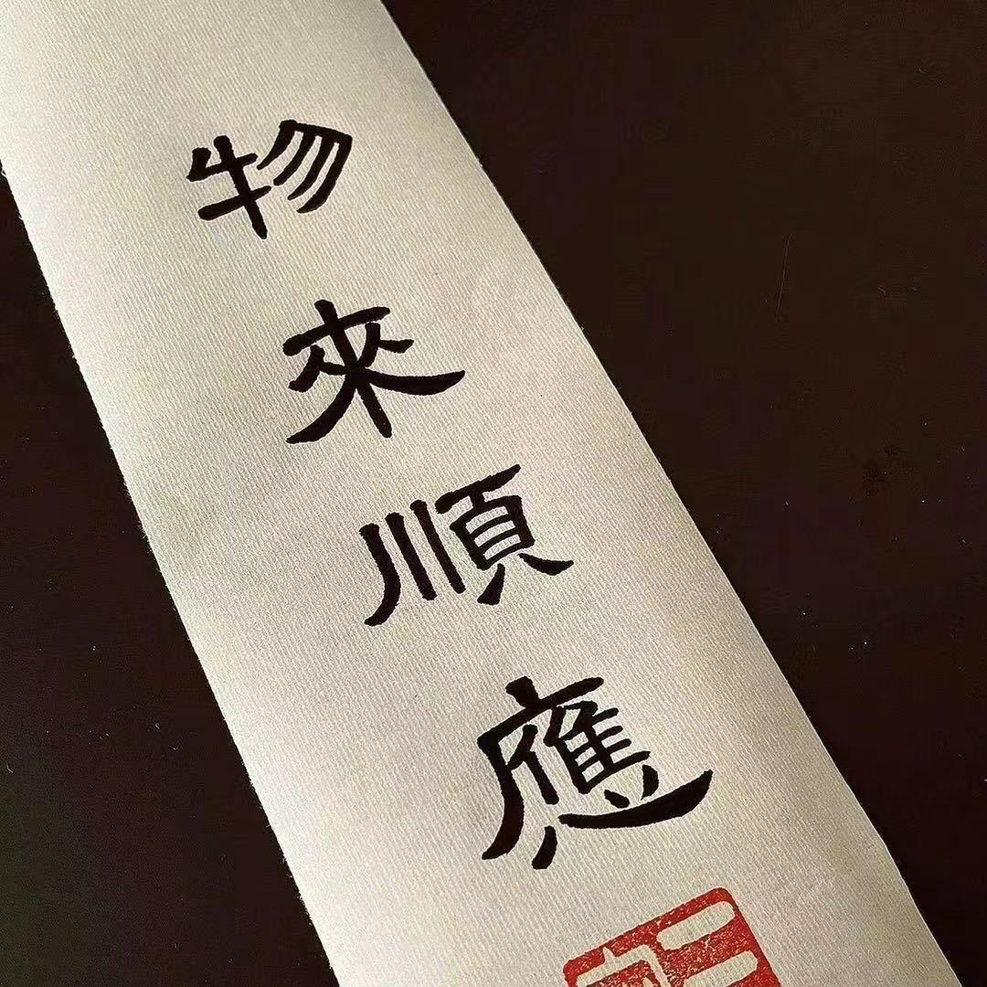 小苏奋斗中💪