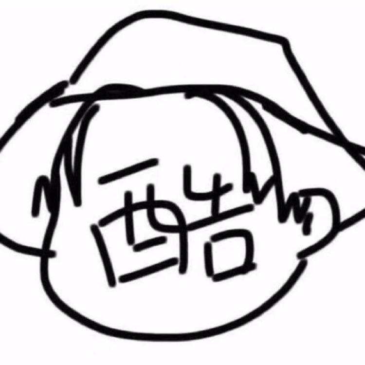 重生之我在这个世界当NPC头像